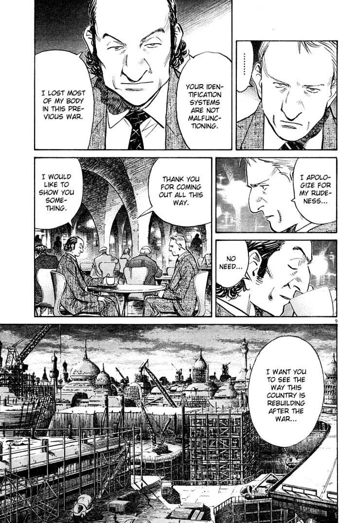 Read Pluto (en) Manga Online