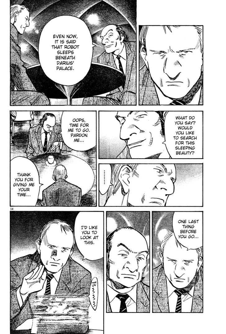 Read Pluto (en) Manga Online