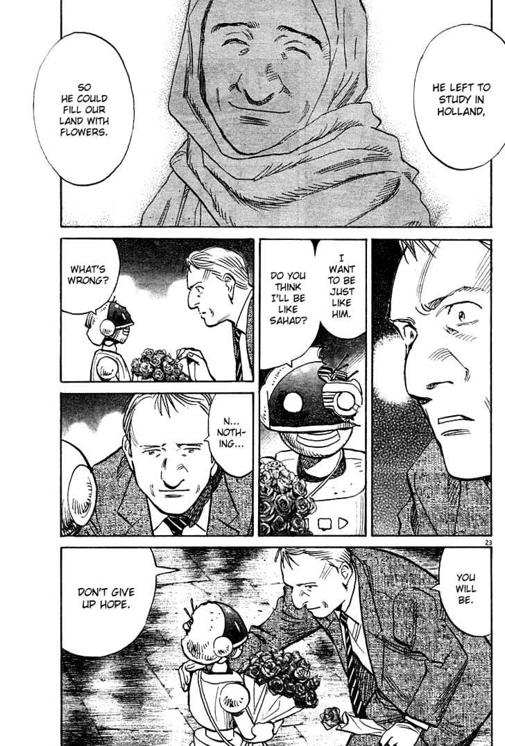 Read Pluto (en) Manga Online