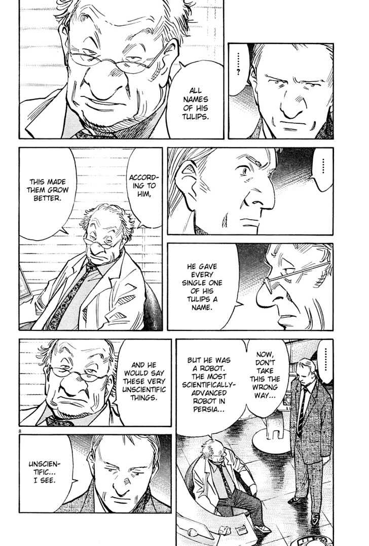 Read Pluto (en) Manga Online