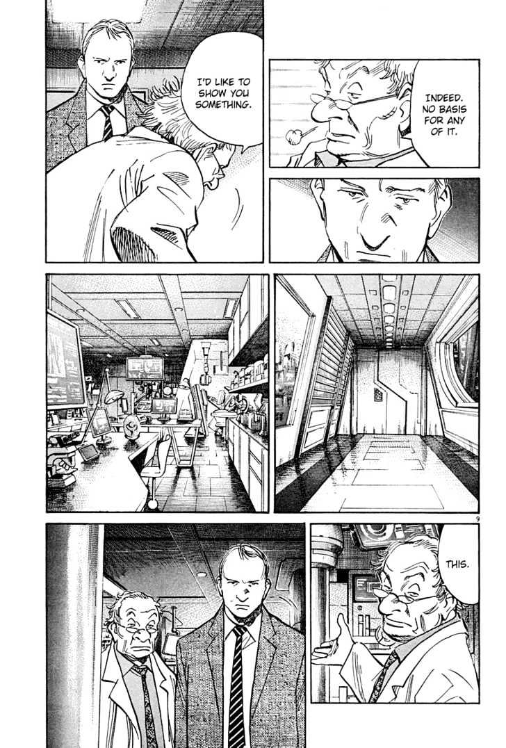 Read Pluto (en) Manga Online