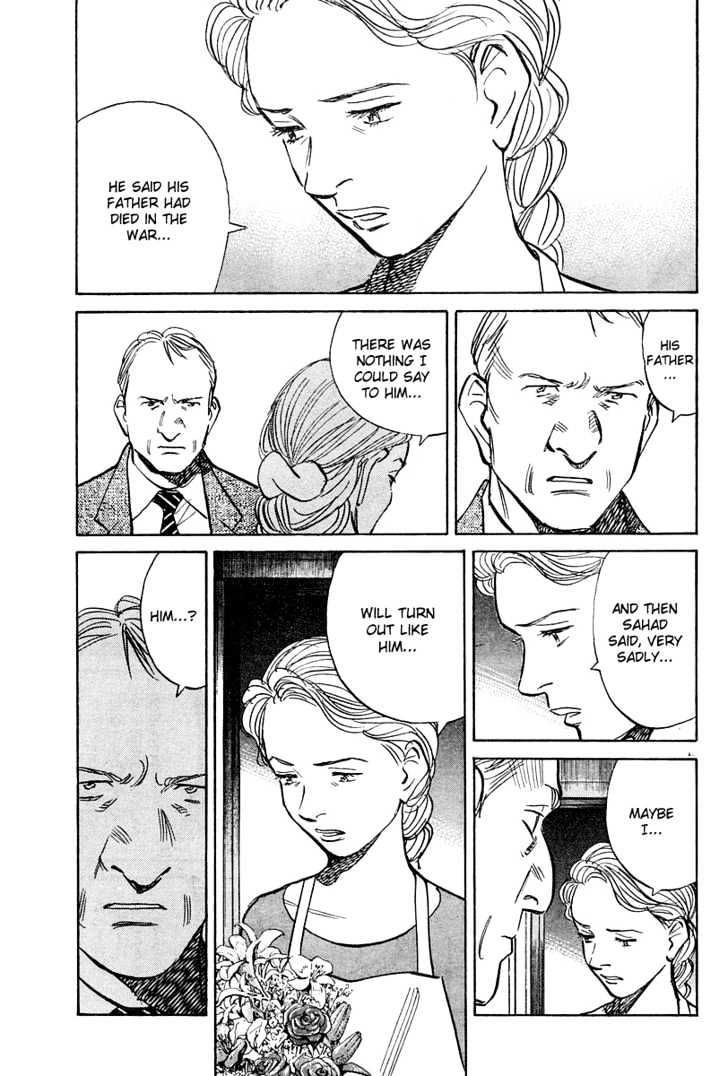 Read Pluto (en) Manga Online