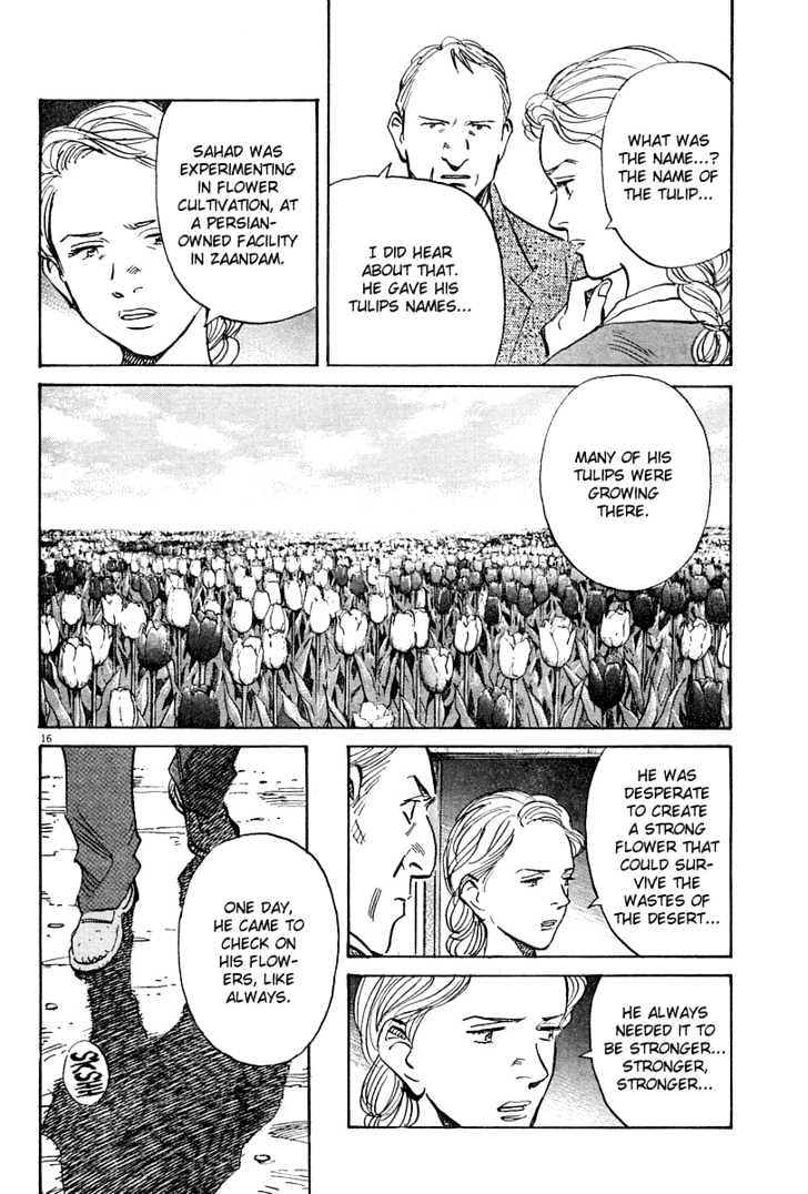 Read Pluto (en) Manga Online