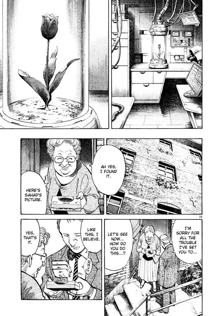 Read Pluto (en) Manga Online