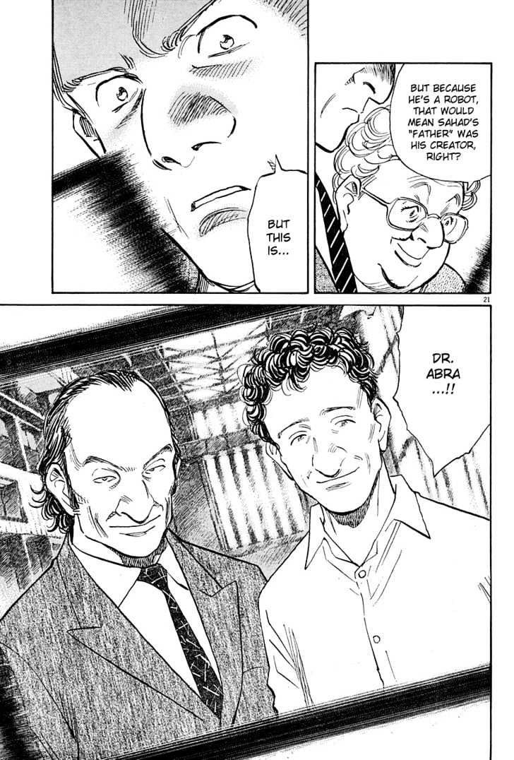 Read Pluto (en) Manga Online