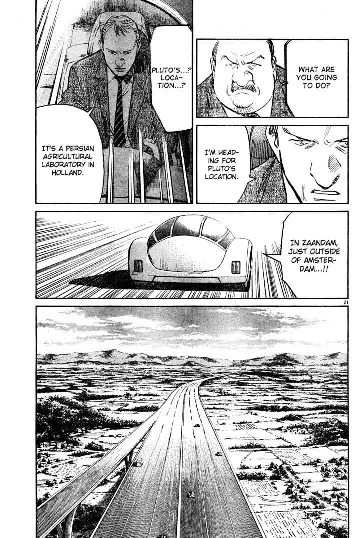 Read Pluto (en) Manga Online