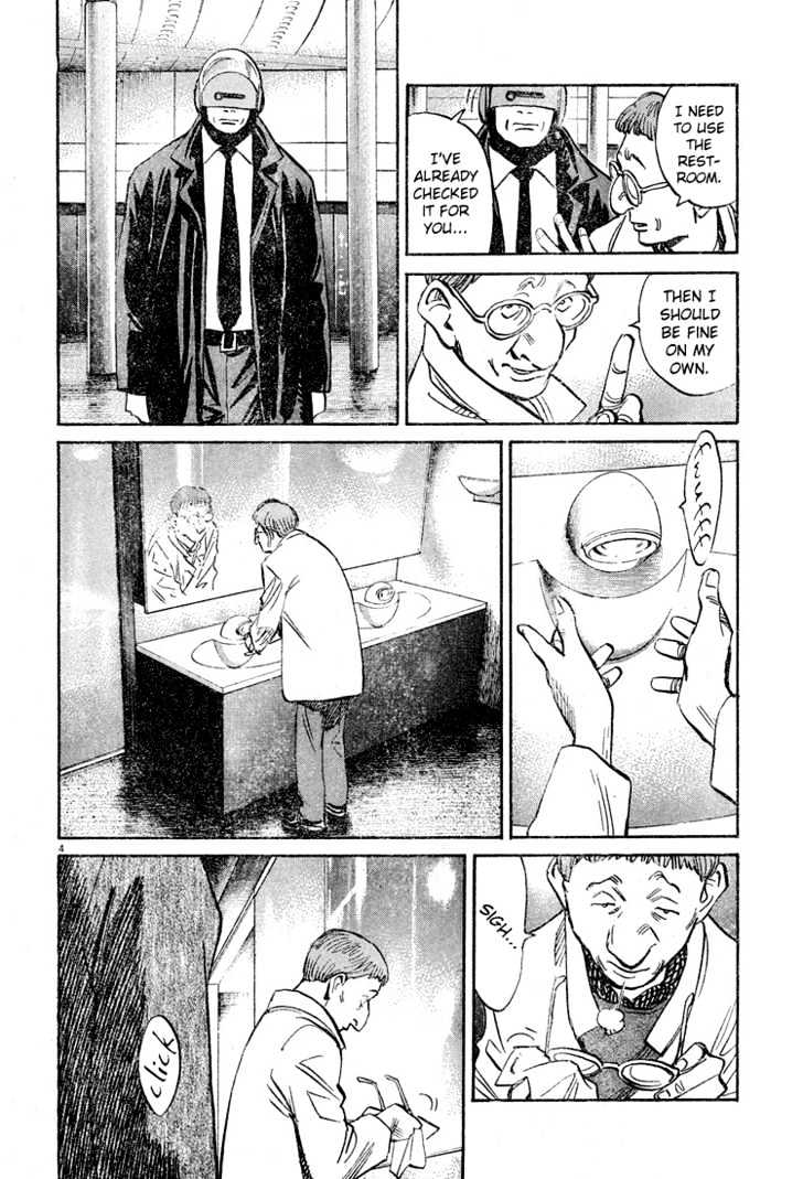 Read Pluto (en) Manga Online