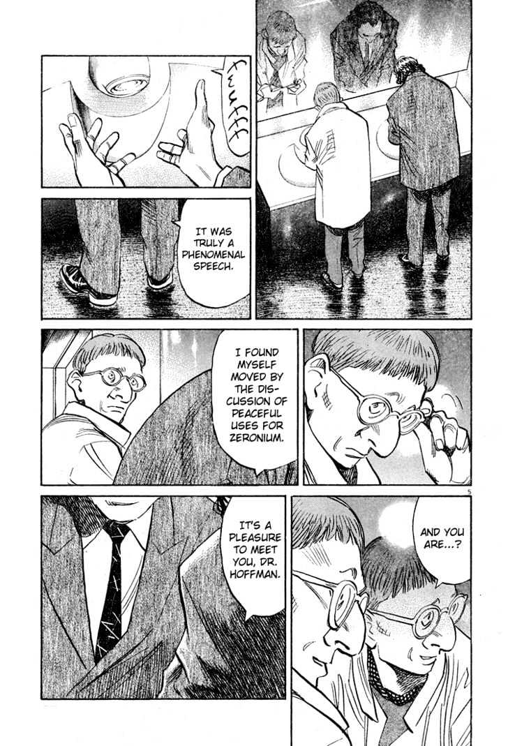 Read Pluto (en) Manga Online