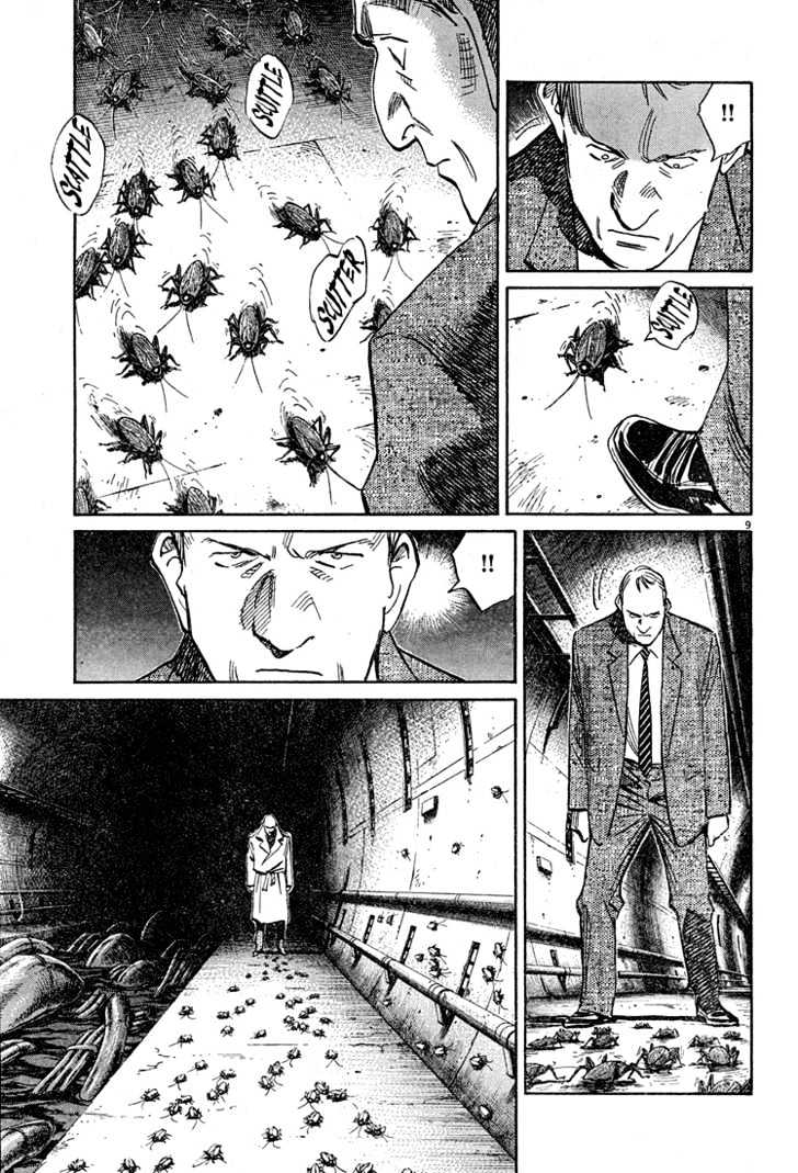 Read Pluto (en) Manga Online