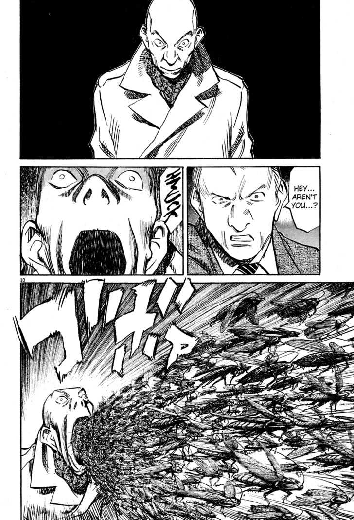 Read Pluto (en) Manga Online