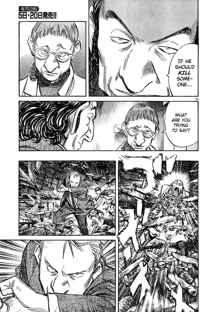 Read Pluto (en) Manga Online