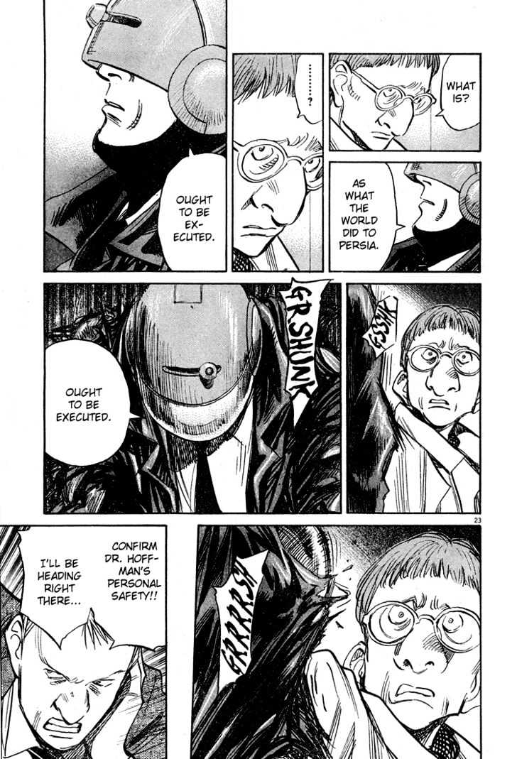 Read Pluto (en) Manga Online