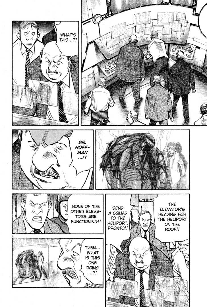 Read Pluto (en) Manga Online