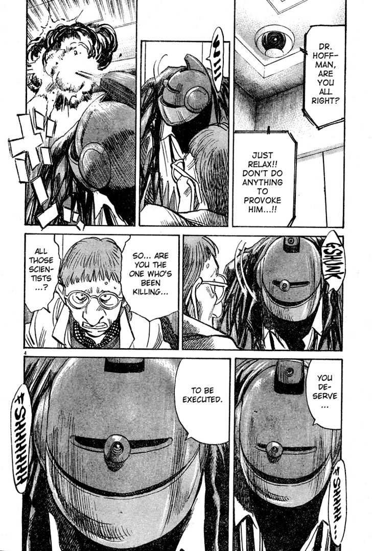 Read Pluto (en) Manga Online