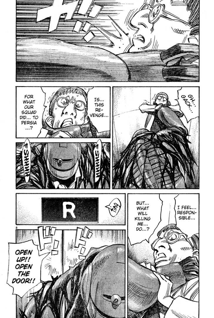 Read Pluto (en) Manga Online