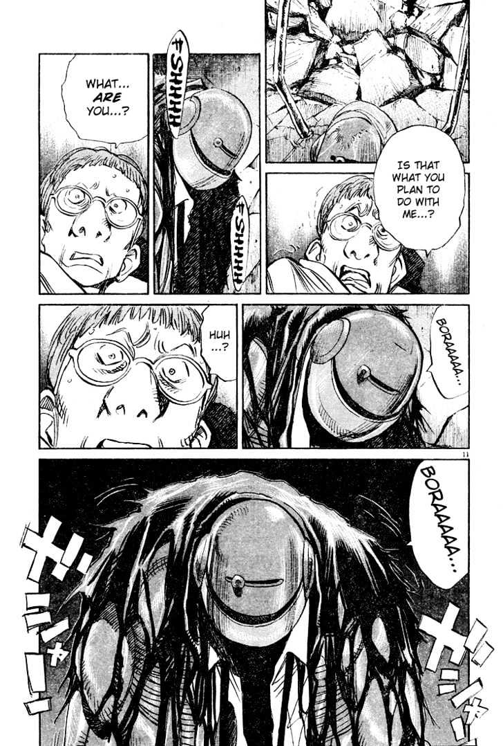 Read Pluto (en) Manga Online