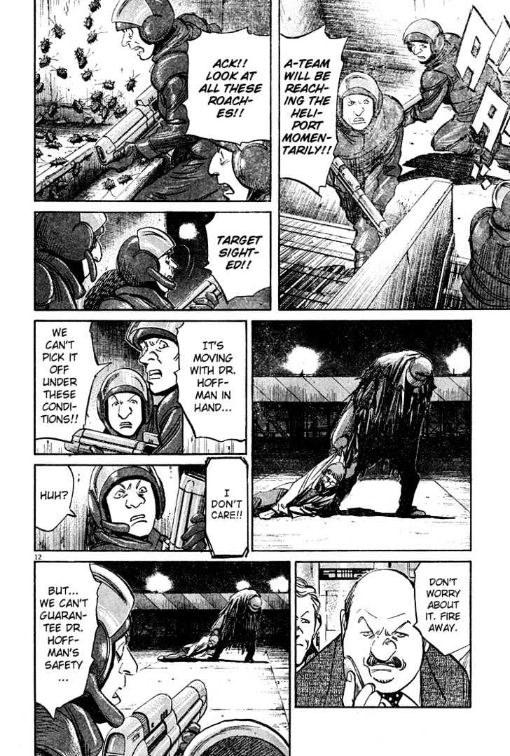 Read Pluto (en) Manga Online