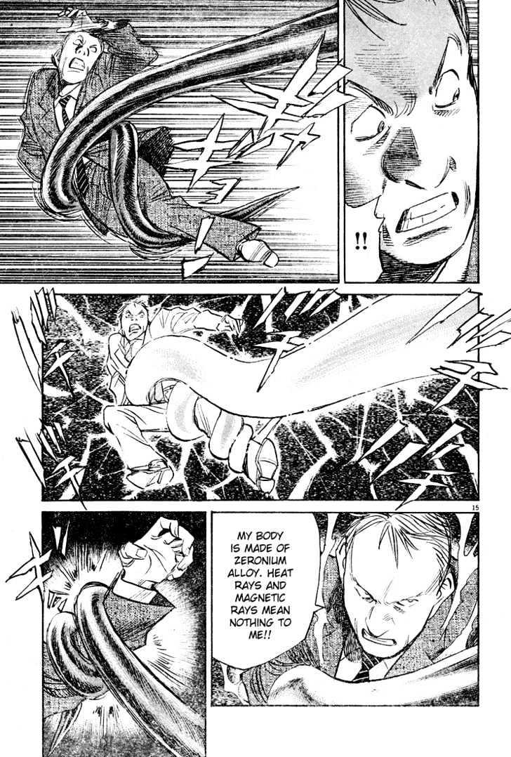 Read Pluto (en) Manga Online