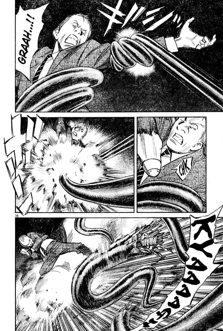 Read Pluto (en) Manga Online