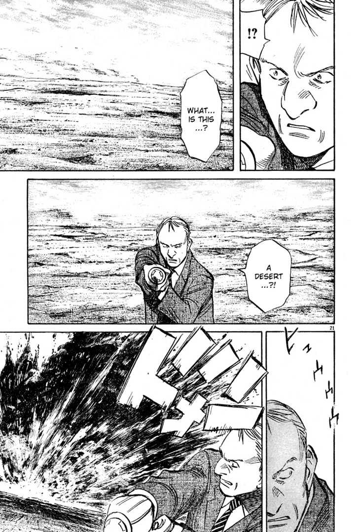 Read Pluto (en) Manga Online