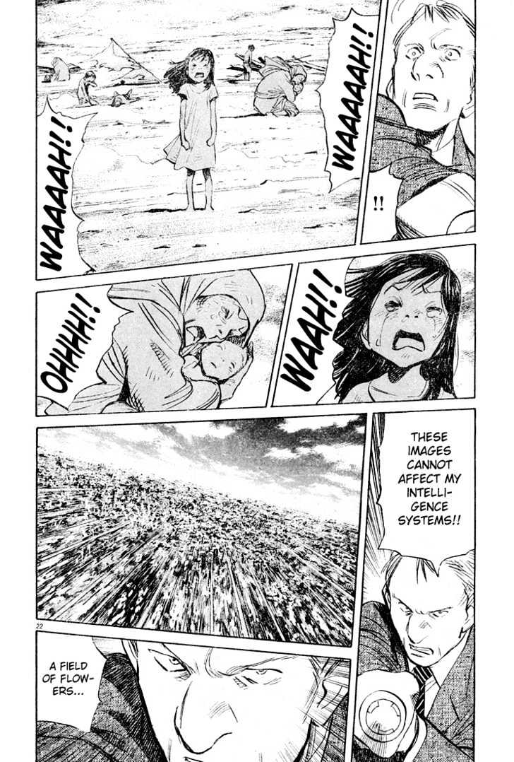 Read Pluto (en) Manga Online