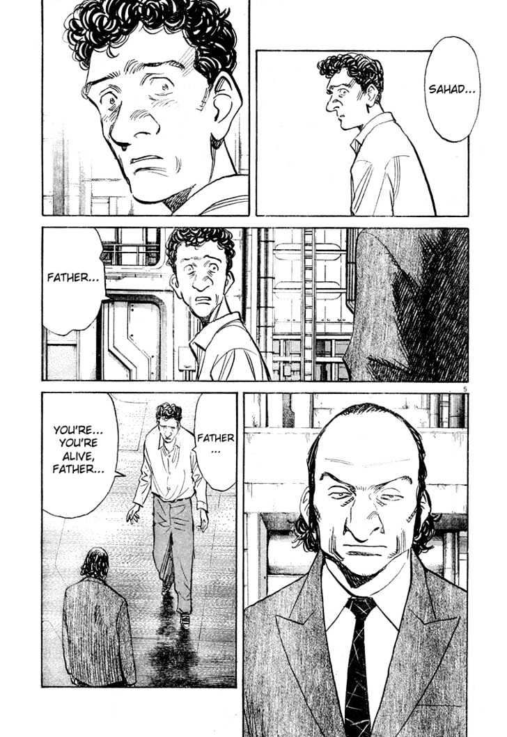 Read Pluto (en) Manga Online