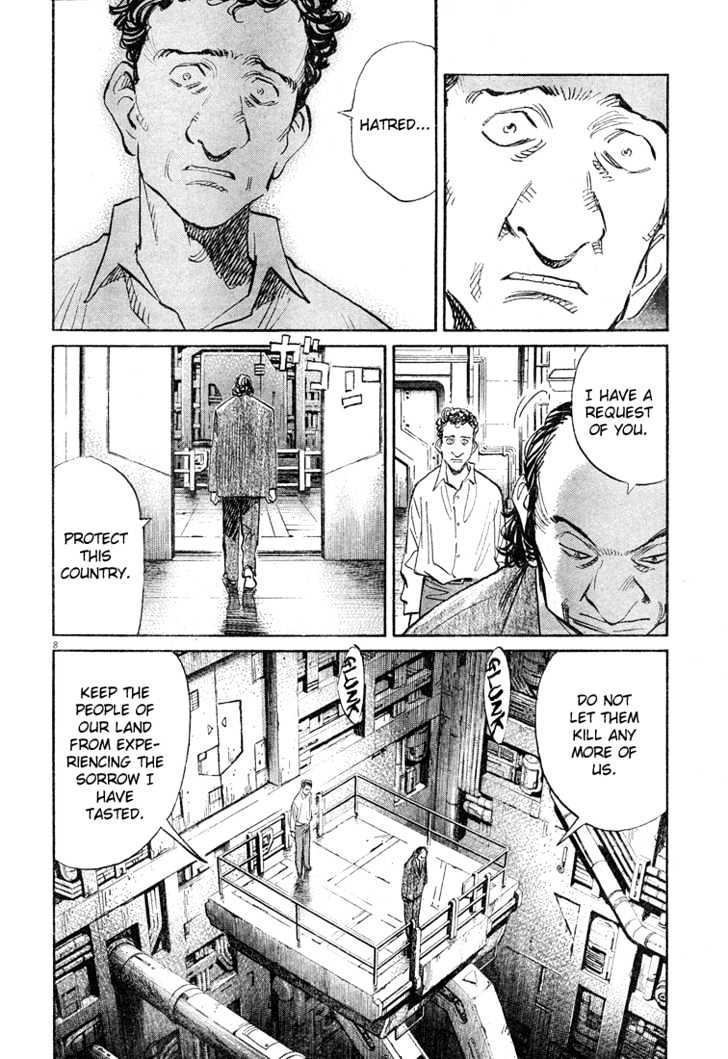 Read Pluto (en) Manga Online