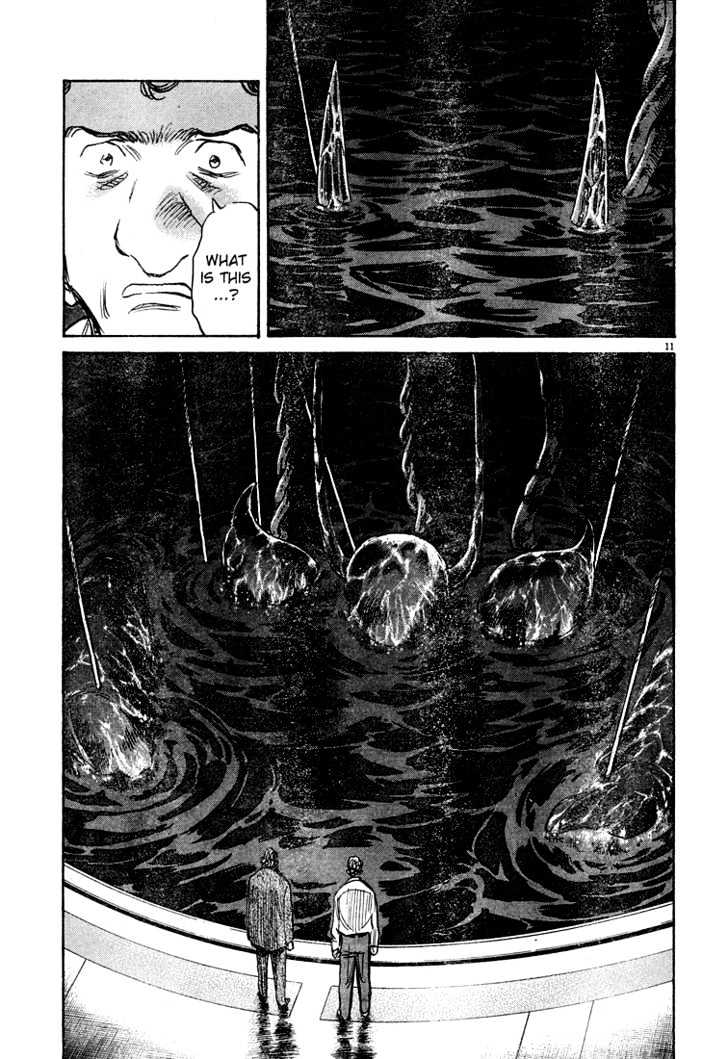 Read Pluto (en) Manga Online