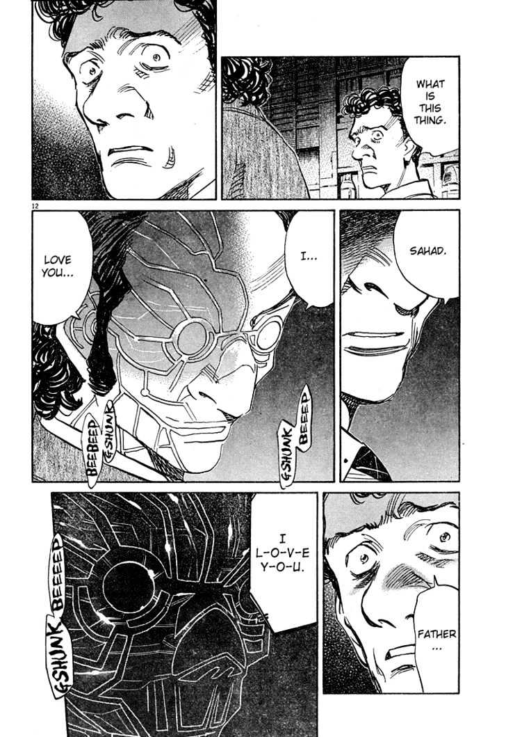 Read Pluto (en) Manga Online