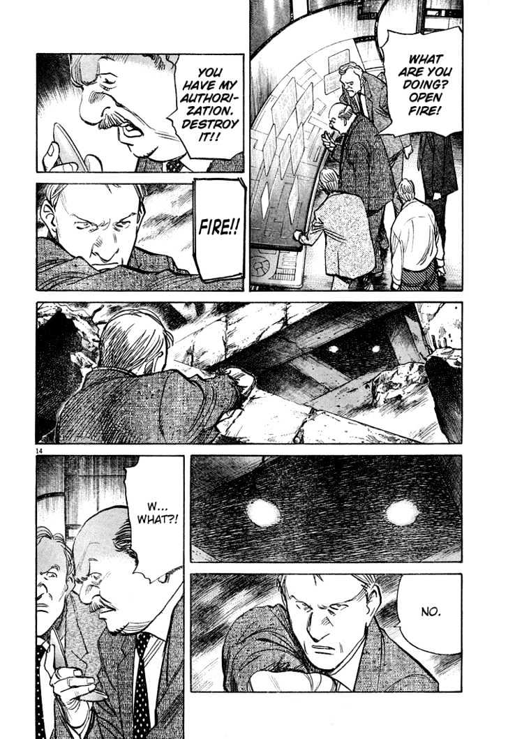 Read Pluto (en) Manga Online