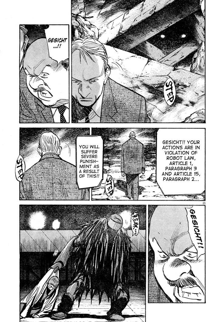 Read Pluto (en) Manga Online