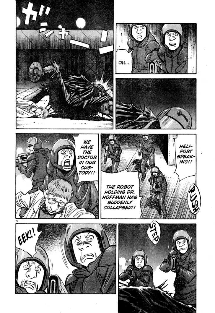 Read Pluto (en) Manga Online