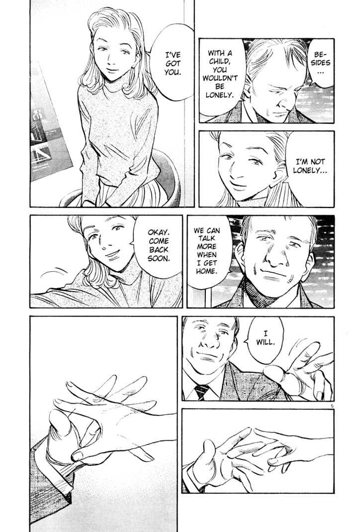 Read Pluto (en) Manga Online