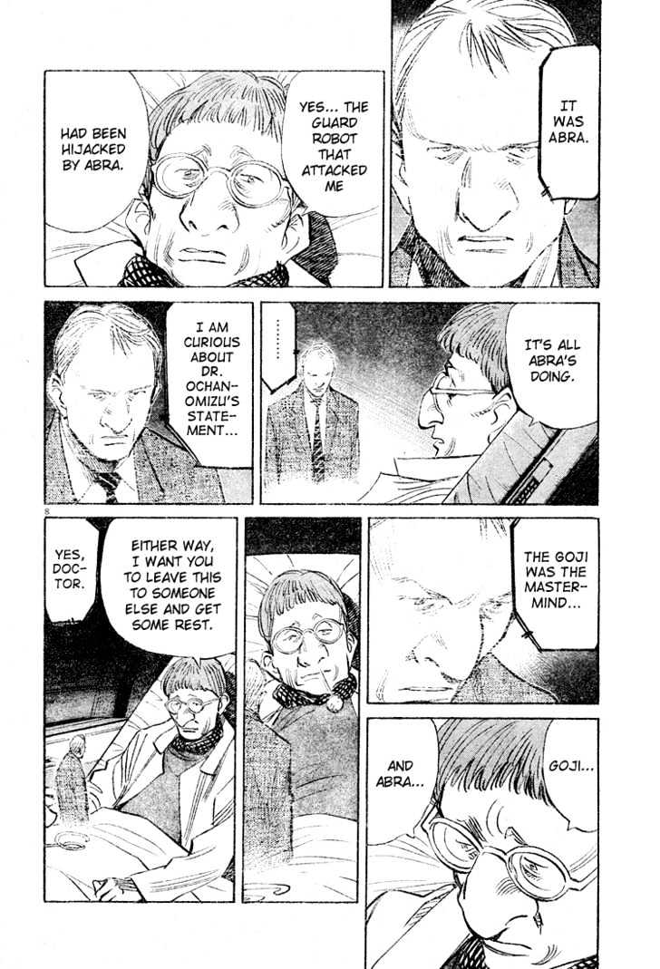 Read Pluto (en) Manga Online