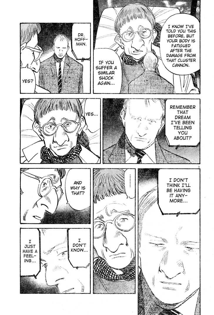 Read Pluto (en) Manga Online