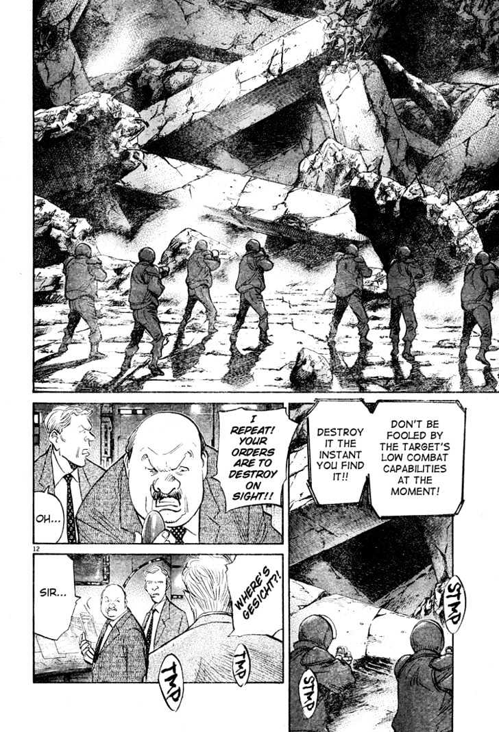 Read Pluto (en) Manga Online