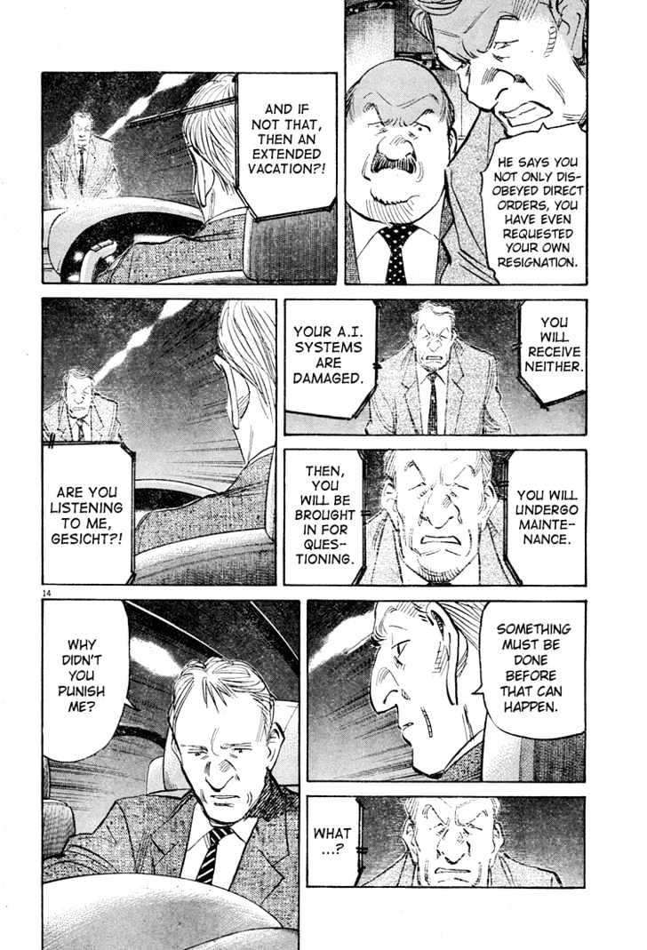 Read Pluto (en) Manga Online