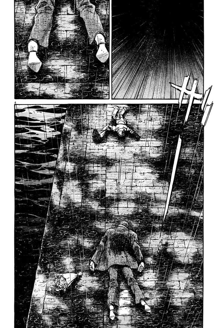 Read Pluto (en) Manga Online