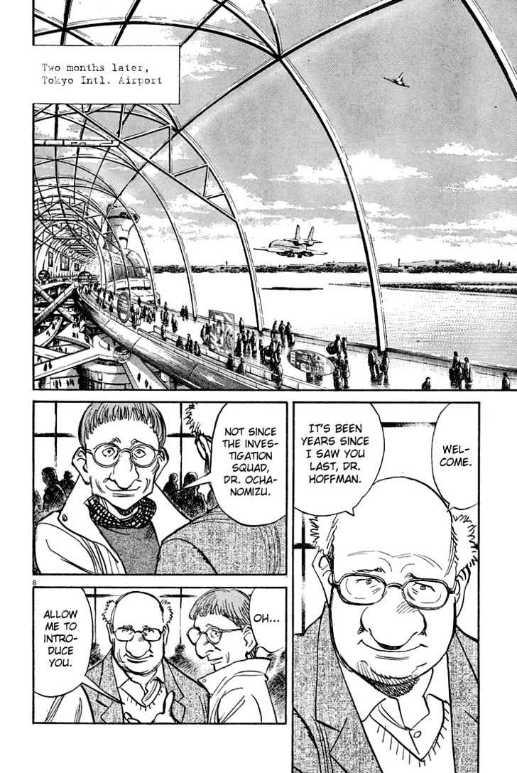 Read Pluto (en) Manga Online