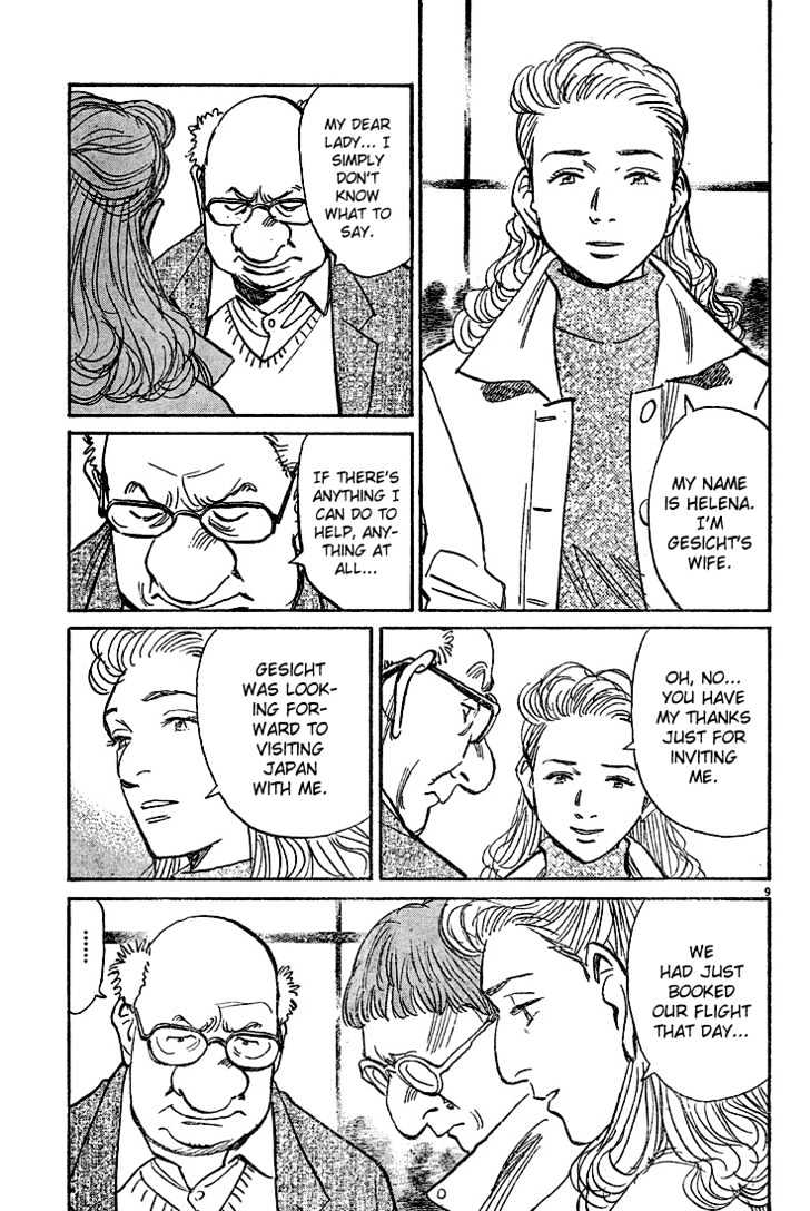 Read Pluto (en) Manga Online