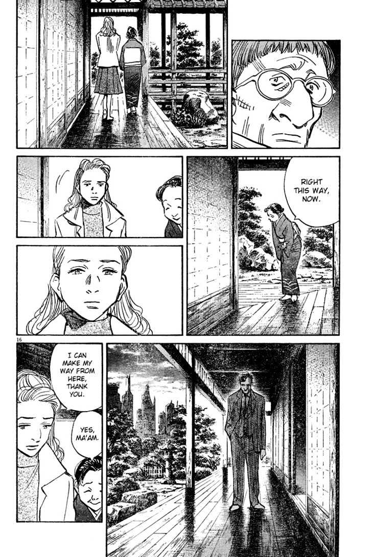 Read Pluto (en) Manga Online