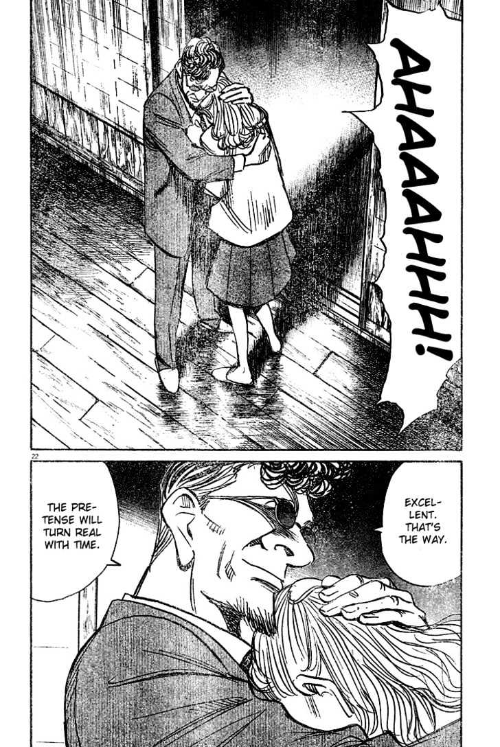 Read Pluto (en) Manga Online