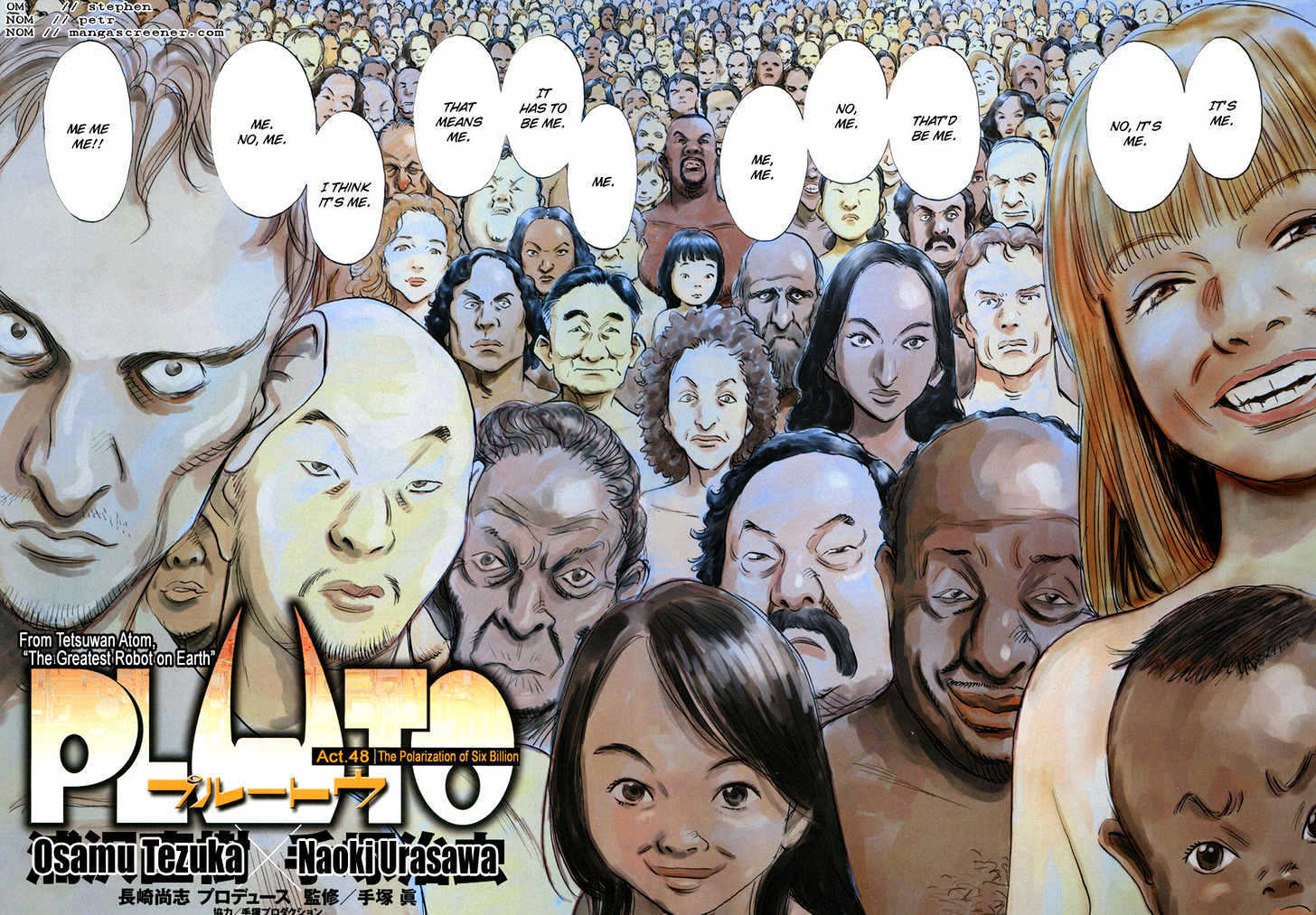 Read Pluto (en) Manga Online