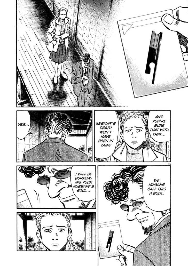 Read Pluto (en) Manga Online