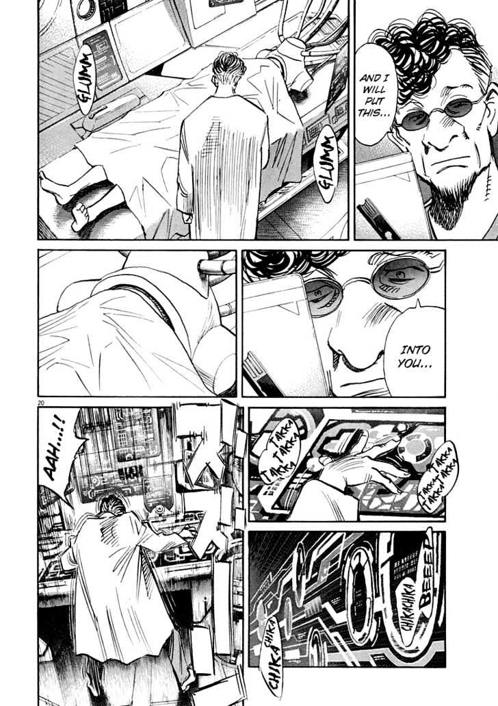 Read Pluto (en) Manga Online