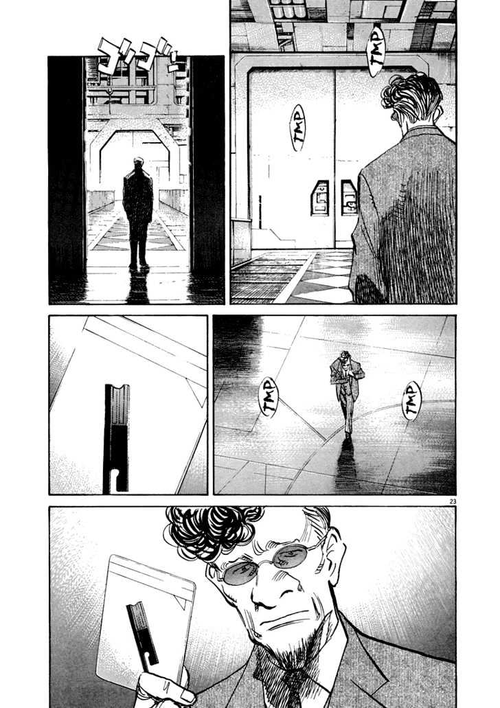 Read Pluto (en) Manga Online