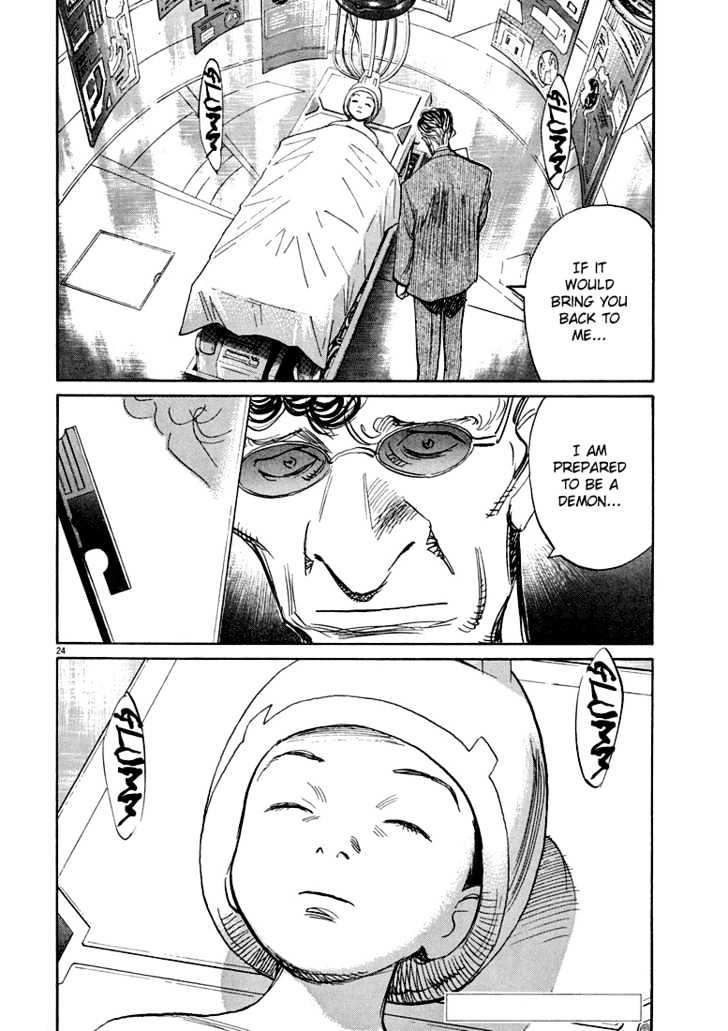 Read Pluto (en) Manga Online