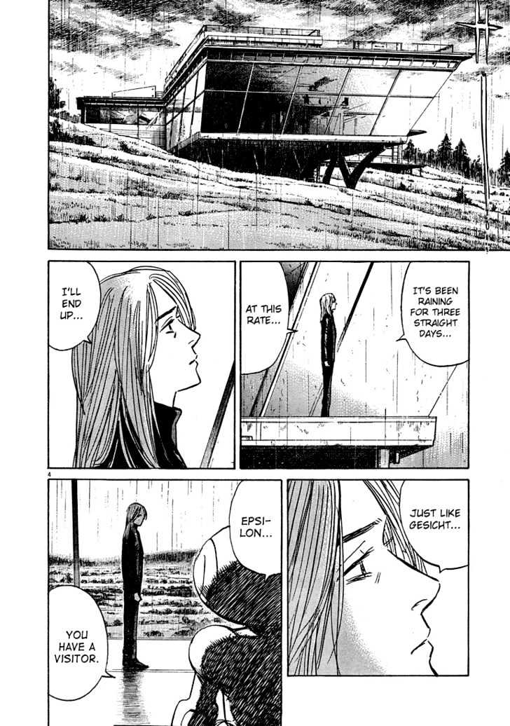 Read Pluto (en) Manga Online