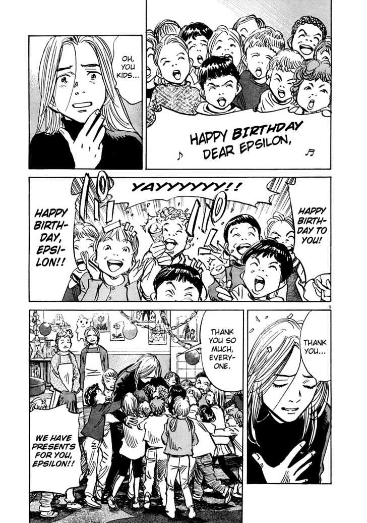 Read Pluto (en) Manga Online