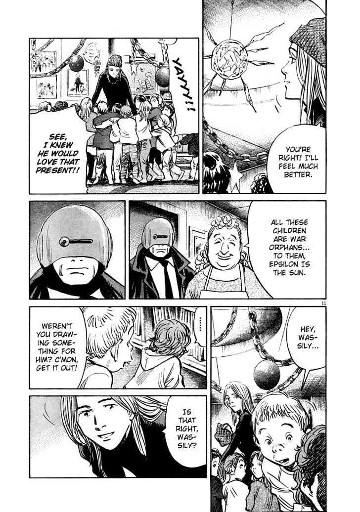 Read Pluto (en) Manga Online